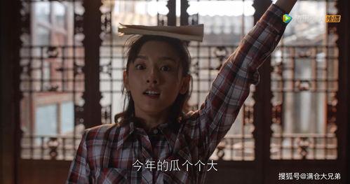 娱乐圈最火的吃瓜人是谁